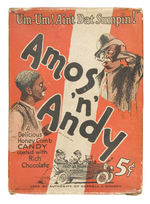 "AMOS 'N' ANDY" CANDY BOX.