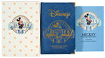 “MICKEY SIXTY YEARS WITH YOU COMMEMORATIVE PROOF LIMITED EDITION” SET OF  TROY OUNCES OF .999 SILVER