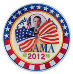 "OBAMA 2012" DOUBLE BUTTON FROM EDITION OF ONLY TWELVE SIGNED BY THE DESIGNER.