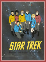 "STAR TREK" ANIMATED SERIES TITLE CEL WITH PAINTED BACKGROUND.