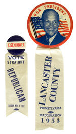 EISENHOWER CAMPAIGN AND INAUGURATION BUTTONS BOTH WITH PENNSYLVANIA RIBBONS.