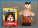 DISNEY'S "BABES IN TOYLAND" EXTENSIVE PUPPET/DOLL LOT.