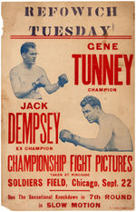 GENE TUNNEY VS. JACK DEMPSEY "THE LONG COUNT FIGHT" BOXING BROADSIDE.