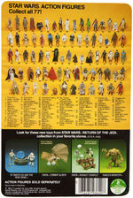 "STAR WARS - YODA AND HAMMERHEAD" ACTION FIGURES ON CARDS.