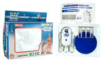 STAR WARS "R2-D2" JAPANESE ACTION FIGURE.