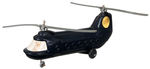 "BATMAN" LARGE HELICOPTER  BY IRWIN.