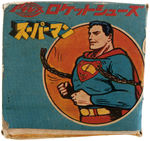 SUPERMAN BOXED JAPANESE SNEAKERS.
