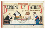 “THE TROUBLE OF BRINGING UP FATHER” PLATINUM AGE COMIC BOOK.