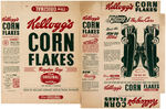 KELLOGG'S FILE COPY CEREAL BOX FLAT LOT FEATURING CAR PREMIUMS.