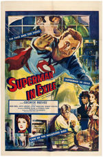 ADVENTURES OF SUPERMAN "SUPERMAN IN EXILE" MOVIE POSTER.