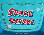 "SPACE PATROL X-5" TIN LITHO FRICTION CAR.