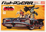 IMAI JAPANESE BATMAN CAR PLASTIC MODEL KIT.
