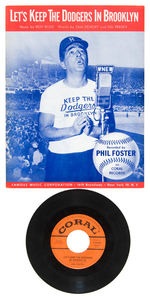 “LET’S KEEP THE DODGERS IN BROOKLYN” RECORD & SHEET MUSIC PAIR.