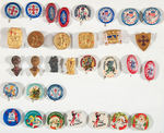 MODERN HEALTH CRUSADER COLLECTION OF 32 BUTTONS AND METAL PINS.