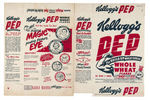 KELLOGG'S PEP MAGIC MOVING EYE UNUSED CEREAL BOX PLUS EXTENSIVE COLLECTION OF THE PREMIUMS.