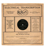 “THE AMAZING ADVENTURES OF FLASH GORDON & DALE ARDEN” 1935 LOT OF FIVE RADIO TRANSCRIPTION DISCS.