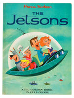 THE JETSONS FAMILY 1963 DOUBLE PAGE ORIGINAL BOOK PAINTING.