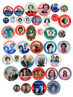 PRESIDENTIAL LADIES COLLECTION OF 32 BUTTONS 1960-2000.
