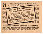 “HORRORS OF WAR” PROMOTIONAL CARD WITH OVER-PRINT BACK.