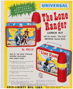 "THE LONE RANGER LUNCH KIT" RETAILER'S PROMOTIONAL SHEET.