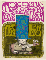 ABRAHAM LINCOLN "BIG ABE'S BIRTHDAY PARTY" PSYCHEDELIC CONCERT POSTER.
