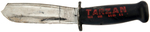 "TARZAN" MOVIE RARE PROMOTIONAL RUBBER KNIFE.