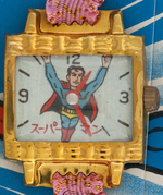 SUPERMAN JAPANESE TOY WATCH FULL DISPLAY.