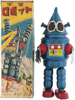 CONEHEAD ROBOT BOXED WIND-UP.