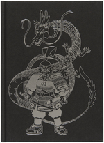 "USAGI YOJIMBO BOOK 4: THE DRAGON BELLOW CONSPIRACY" SIGNED & NUMBERED HARDCOVER WITH SKETCH.