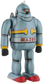 TETSUJIN 28-GO "THE TIN AGE COLLECTION 7th ANNIVERSARY" BOXED WIND-UP.