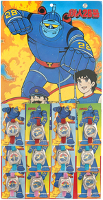 TETSUJIN 28-GO JAPANESE TOY WATCH STORE DISPLAY.