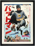 "BATMAN" FRAMED JAPANESE B2 MOVIE POSTER.