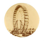 EXPOSITION MIRROR AND BUTTON PICTURING FERRIS WHEEL.