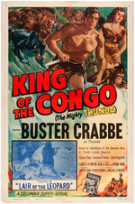BUSTER CRABBE "FLASH GORDON" & "KING OF THE CONGO" MOVIE SERIAL POSTER PAIR.