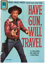 "HAVE GUN - WILL TRAVEL" RICHARD BOONE'S PALADIN SCREEN-WORN LEATHER JACKET.