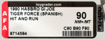 G.I. JOE ACANTILANO (HIT & RUN) TIGER FORCE EUROPEAN RELEASED FIGURE ON SPANISH CARD AFA 90.