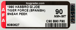 G.I. JOE SNEAK PEEK TIGER FORCE EUROPEAN RELEASED FIGURE ON SPANISH CARD AFA 90.