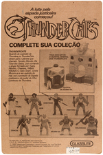 "THUNDERCATS" GLASSLITE BRAZILIAN LION-O & PANTHRO FIGURE PAIR.