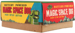"MAGIC SPACE DOG" BOXED BATTERY-OPERATED TOY.