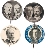 FOUR HUGHES AND WILSON CAMPAIGN BUTTONS INCLUDING TWO JUGATES.