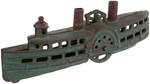 STEAMBOAT CAST IRON BANK/FLOOR TOY.