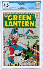 "GREEN LANTERN" #1 JULY-AUGUST 1960 CGC 4.5 VG+ (FIRST GUARDIANS OF THE UNIVERSE).