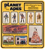 MEGO PLANET OF THE APES GALEN ON CARD.