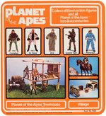 MEGO "PLANET OF THE APES - DR. ZAIUS" CARDED FIGURE ON UNPUNCHED CARD.