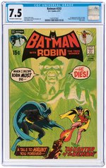 "BATMAN" #232 JUNE 1971 CGC 7.5 VF- (FIRST RA's AL GHUL).