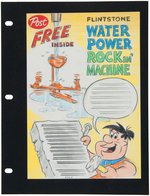 POST "FLINTSTONE WATER POWER ROCKIN' MACHINE" CEREAL BOX BACK PREMIUM PROTOTYPE ORIGINAL ART.