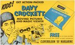 "DAVY CROCKETT MOVING PICTURES" SIGN & PREMIUM CARDS.