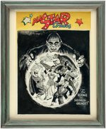 IRWIN HASEN "ALL STAR COMICS" #33 COVER RECREATION ORIGINAL ART CUSTOM FRAMED DISPLAY.