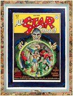 IRWIN HASEN "ALL STAR COMICS" #33 OVERSIZED COVER RECREATION ORIGINAL ART CUSTOM FRAMED DISPLAY.