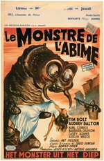 "THE MONSTER THAT CHALLENGED THE WORLD" BELGIAN MOVIE POSTER.